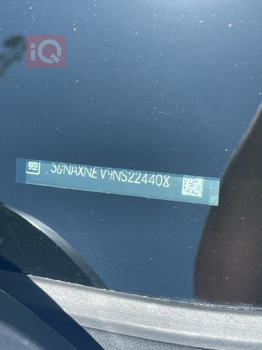 شيفروليه ايكونس